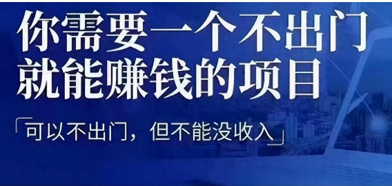 2023最佳從事POS機時(shí)機