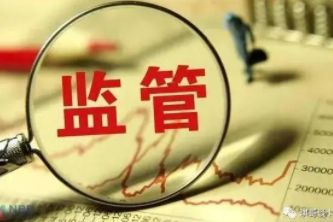辦理多臺POS機