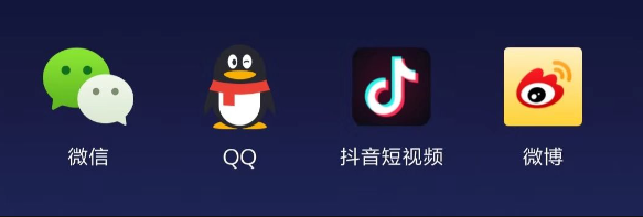 收款碼業(yè)務(wù)員應該如何跑市場(chǎng)，推薦線(xiàn)上社交平臺