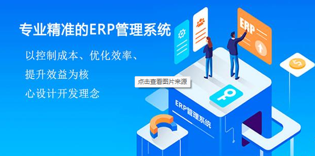 足浴店收銀系統