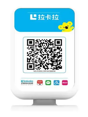 拉卡拉收款音箱多少錢(qián)一臺，拉卡拉收款音箱優(yōu)勢