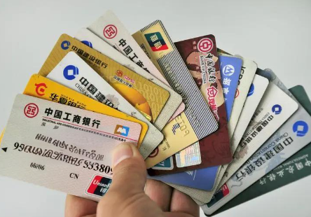為什么在辦理信用卡時(shí)總是被拒絕
