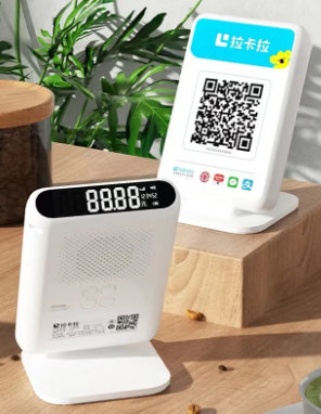 為什么收款云音箱偶爾漏報，收款云音箱漏報的解決方法